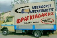 DSC01208.jpg